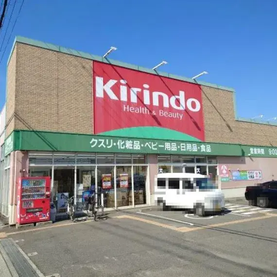 Slide 31