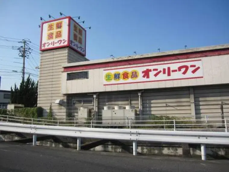 Slide 18
