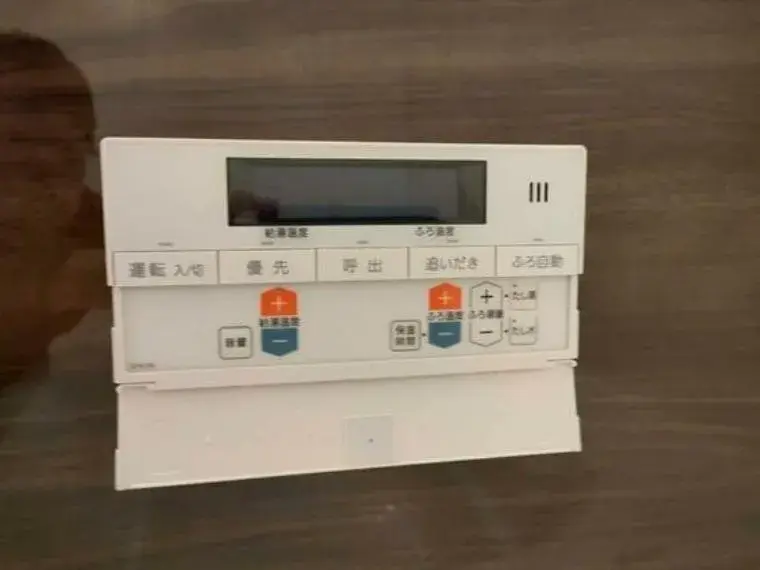 Slide 20