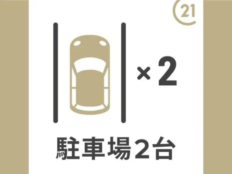 Slide 9