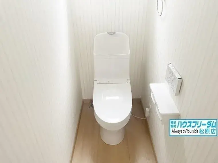 Slide 20