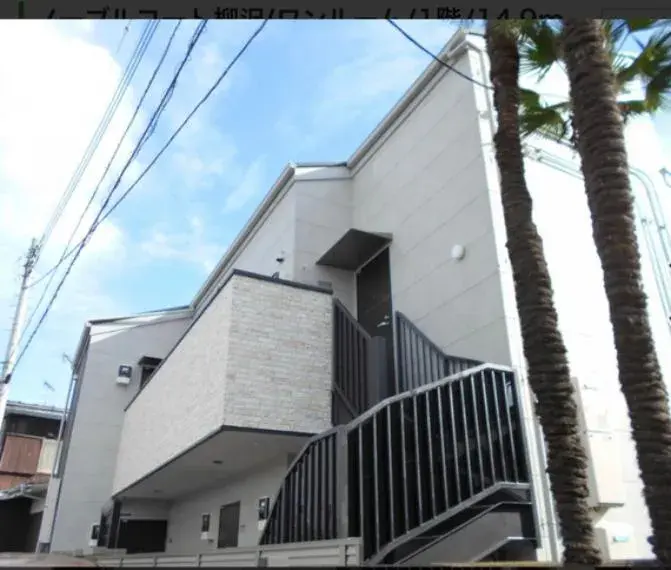 Slide 1