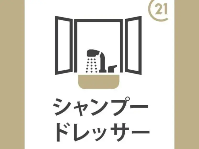 Slide 16
