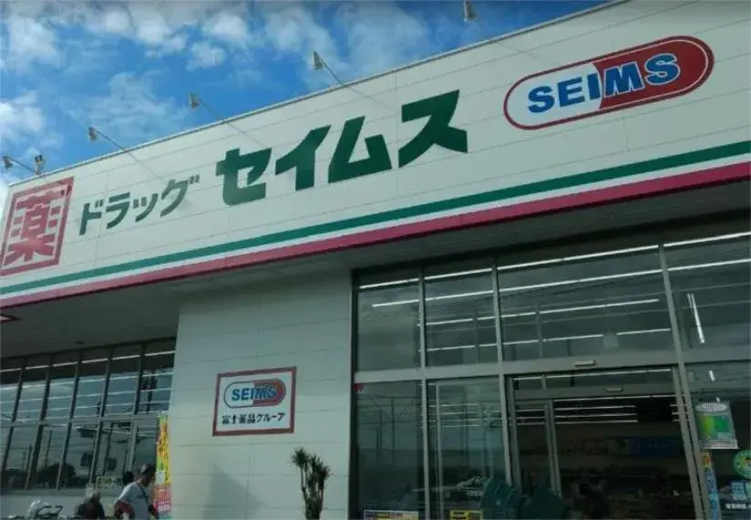 Slide 23