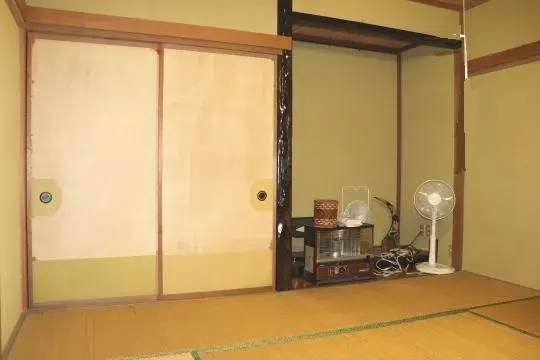 Slide 7