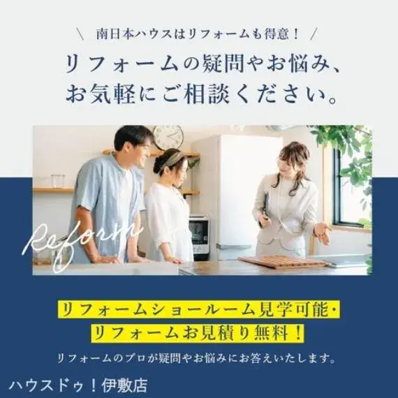 Slide 22