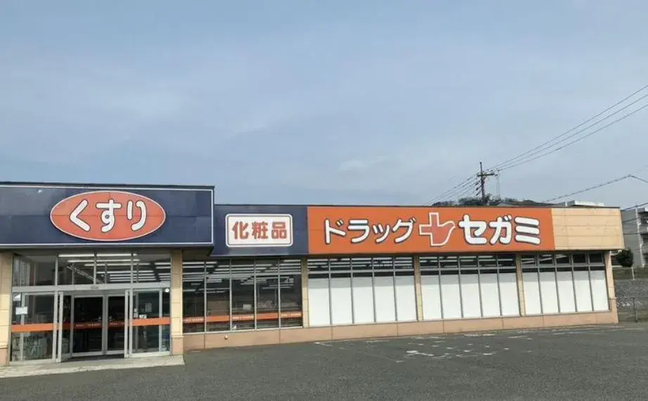 Slide 4