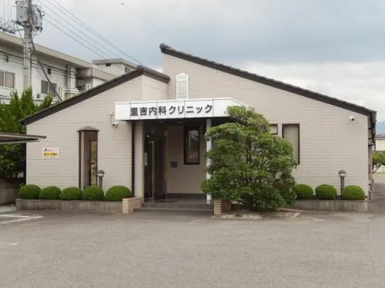 Slide 9