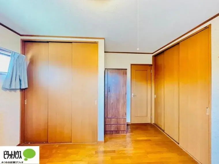 Slide 8