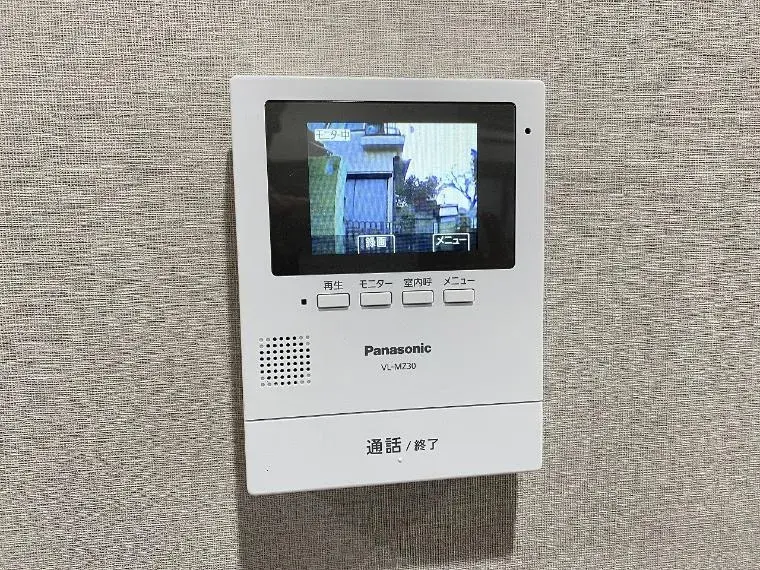 Slide 32