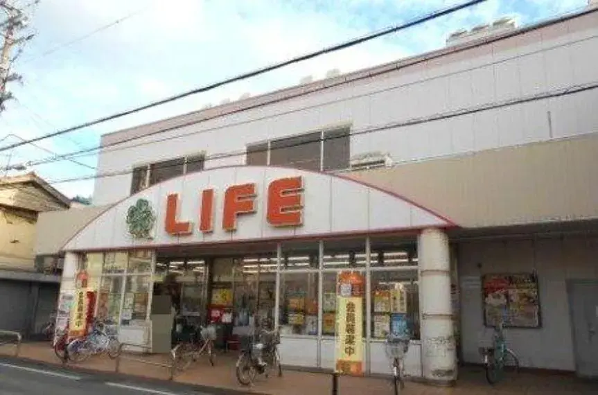 Slide 24