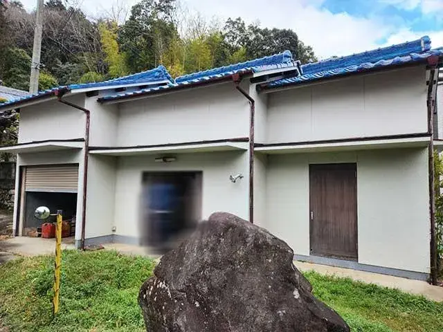 Slide 2