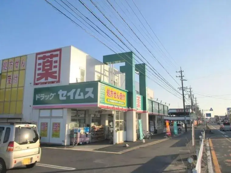 Slide 4