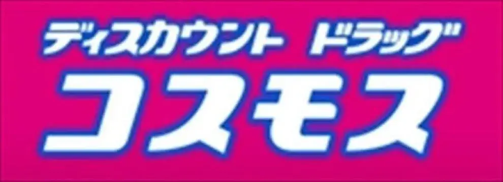Slide 31
