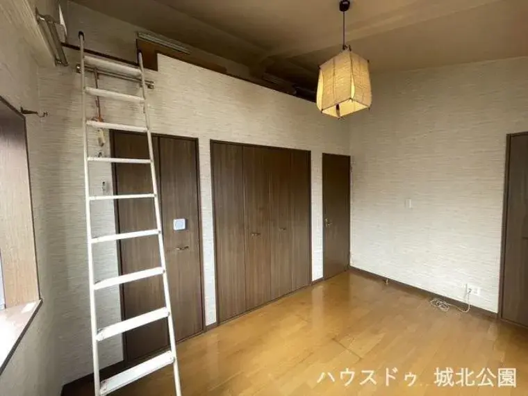 Slide 7