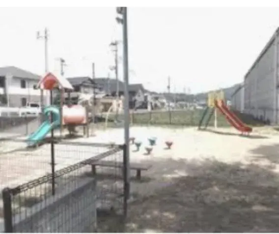 Slide 6
