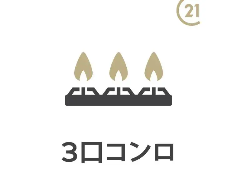 Slide 7