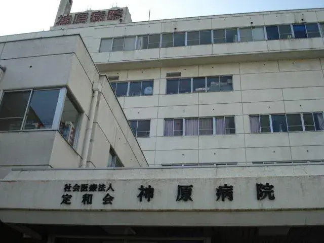 Slide 18