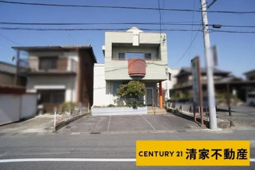 Slide 2