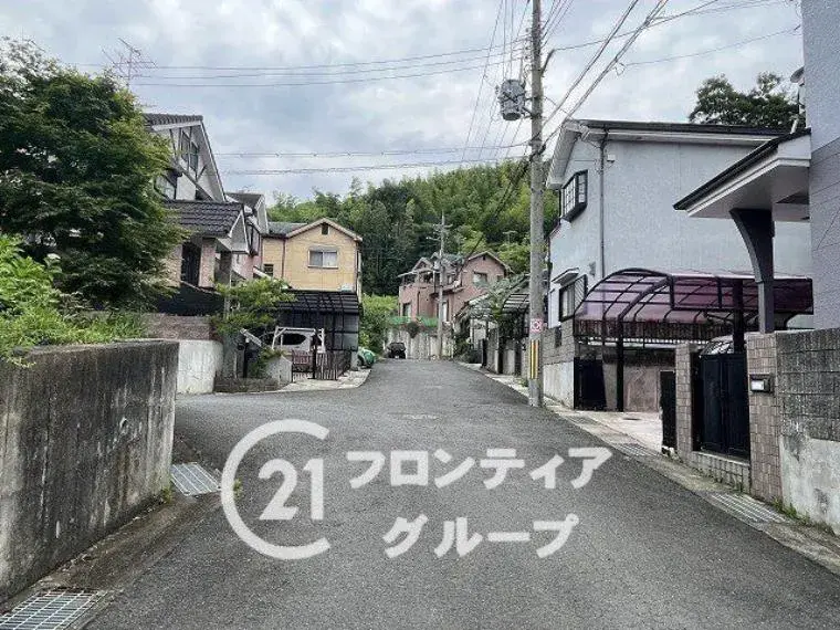 Slide 13