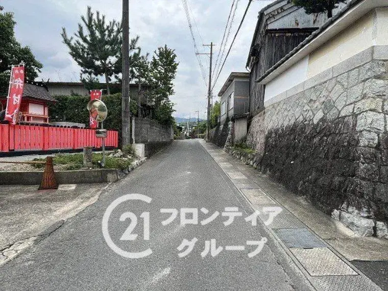 Slide 5
