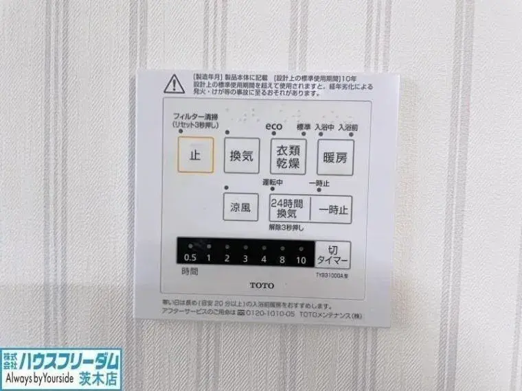 Slide 31
