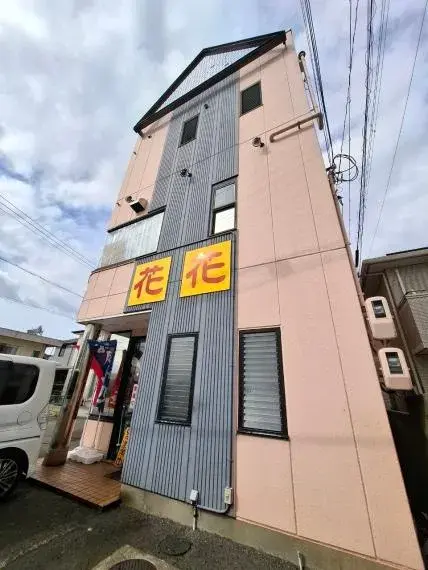 Slide 0
