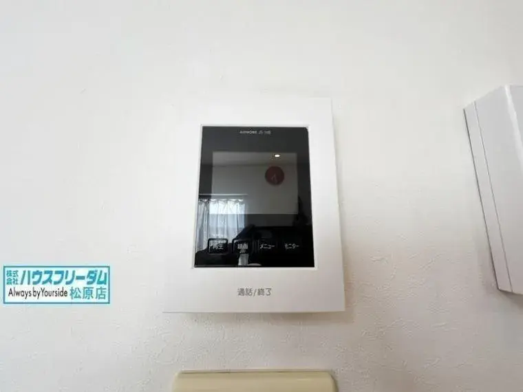 Slide 25