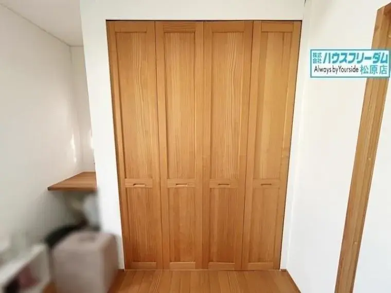 Slide 8