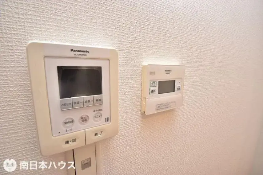 Slide 33