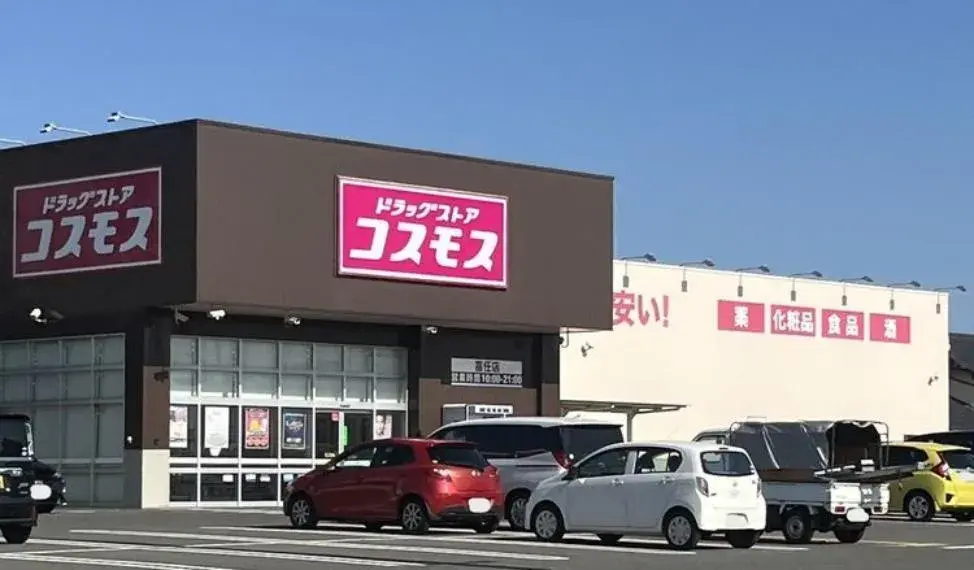 Slide 30