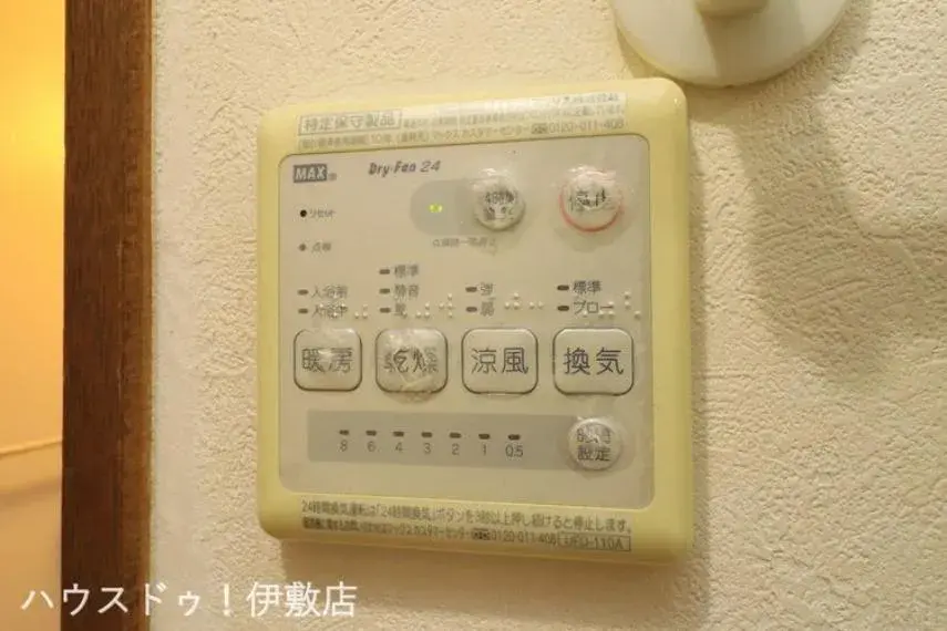 Slide 28
