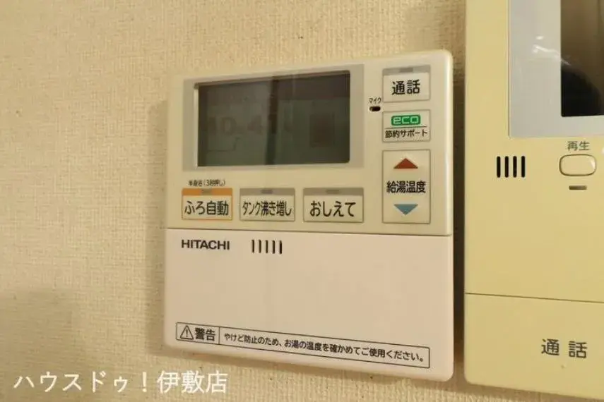 Slide 30