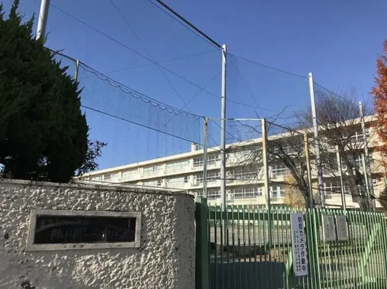 Slide 20
