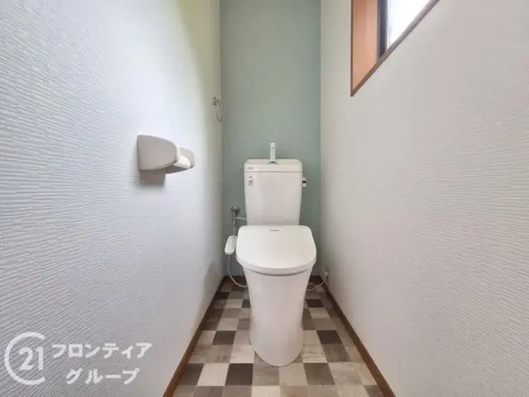 Slide 23