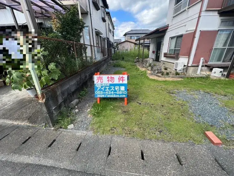 Slide 1