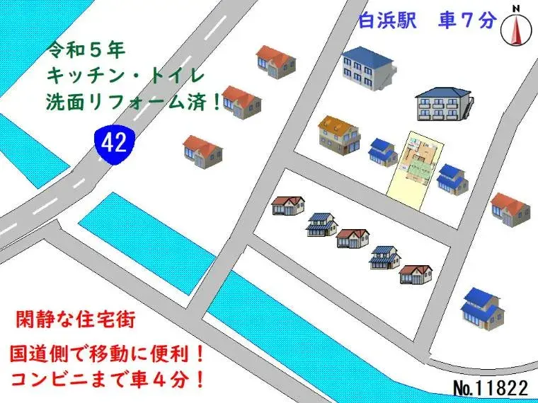 Slide 27