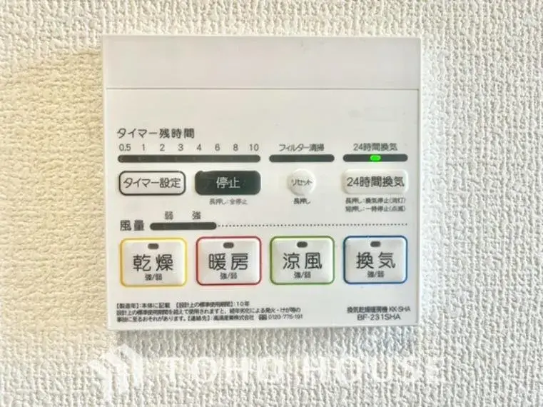 Slide 27