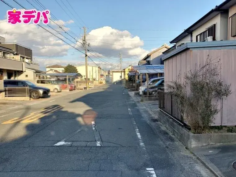 Slide 2