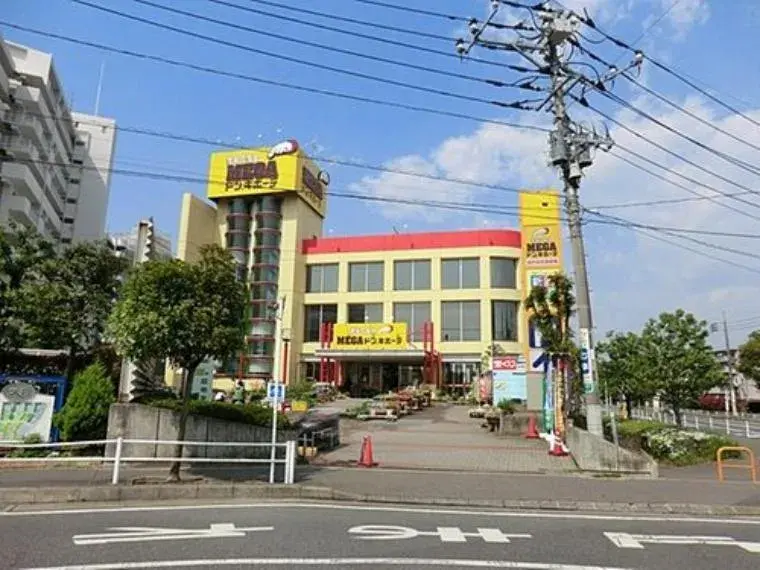 Slide 33
