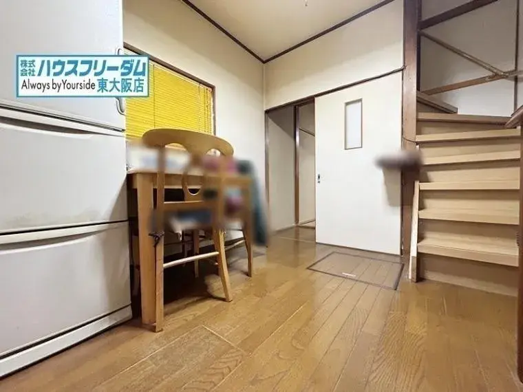 Slide 8