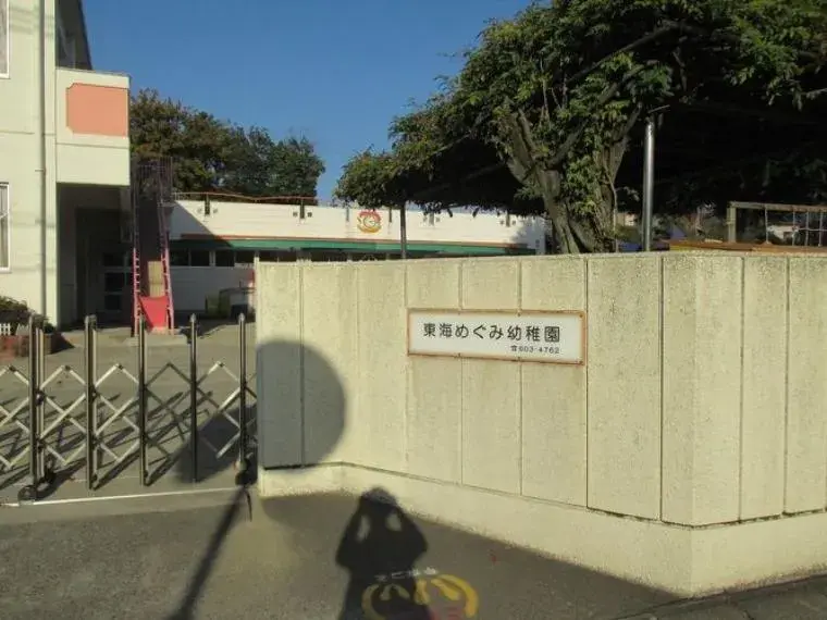 Slide 19