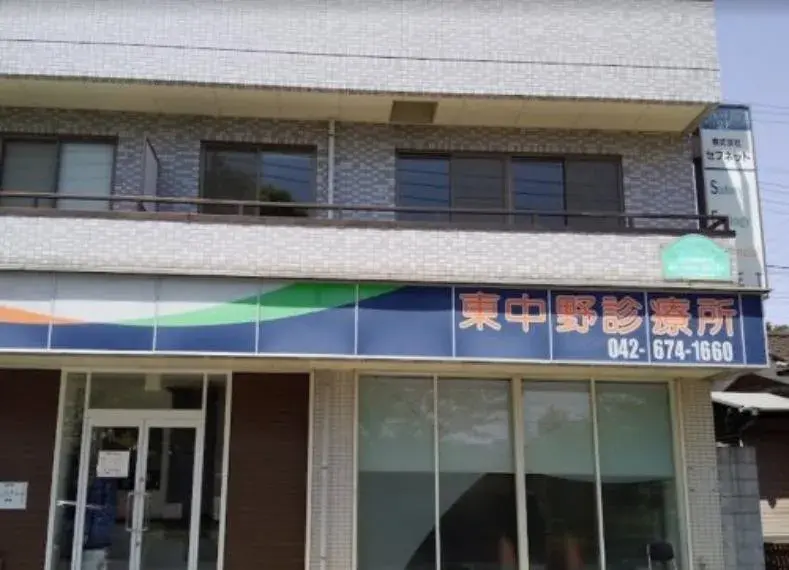Slide 34