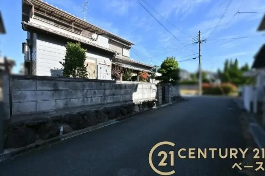 Slide 4