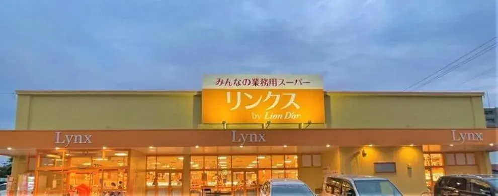 Slide 34