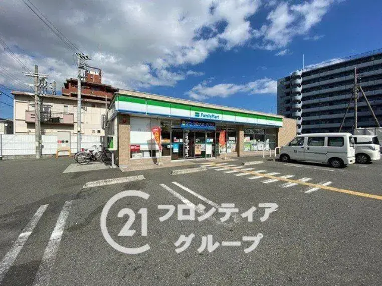 Slide 24