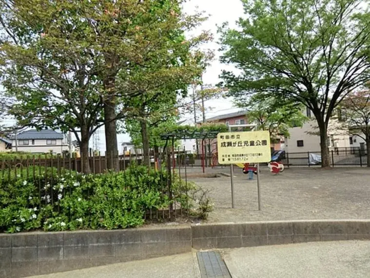 Slide 18