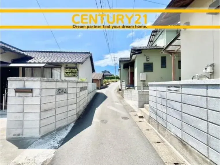 Slide 2