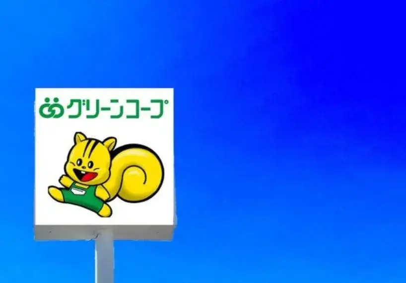 Slide 27