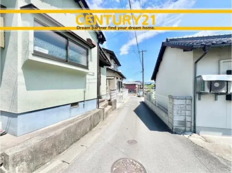 Slide 4